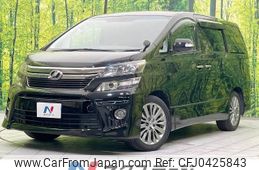 toyota vellfire 2013 -TOYOTA--Vellfire DBA-ANH20W--ANH20-8268839---TOYOTA--Vellfire DBA-ANH20W--ANH20-8268839-