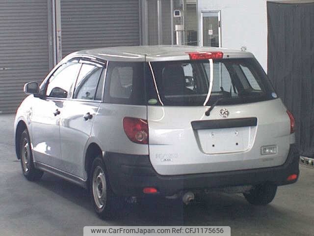 nissan ad-van 2020 -NISSAN--AD Van VY12-282794---NISSAN--AD Van VY12-282794- image 2