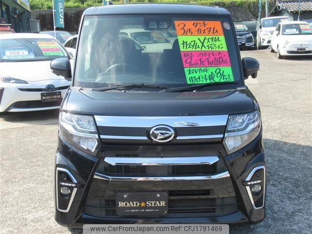 daihatsu tanto 2021 CFJ1781469 image 2