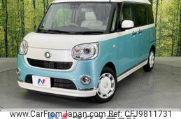 daihatsu move-canbus 2020 -DAIHATSU--Move Canbus 5BA-LA800S--LA800S-1005406---DAIHATSU--Move Canbus 5BA-LA800S--LA800S-1005406-