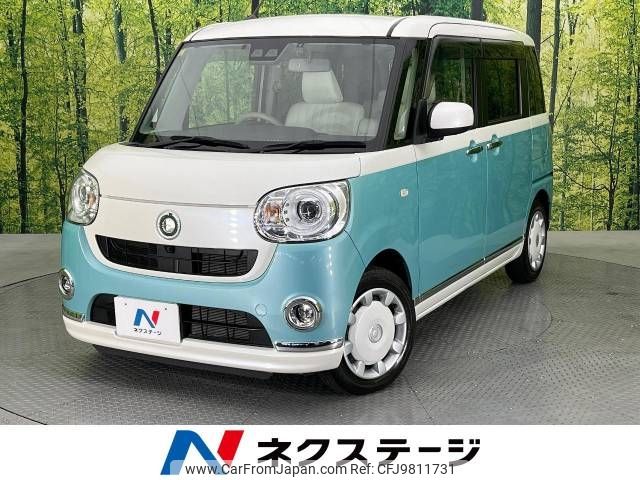 daihatsu move-canbus 2020 -DAIHATSU--Move Canbus 5BA-LA800S--LA800S-1005406---DAIHATSU--Move Canbus 5BA-LA800S--LA800S-1005406- image 1