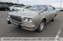コスモス 1976 Mazda Cosmo For Sale | CAR FROM JAPAN