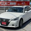 toyota crown-hybrid 2013 quick_quick_DAA-AWS210_AWS210-6010429 image 2