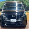 nissan serena 2023 quick_quick_GFC28_GFC28-008939 image 14