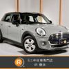 mini mini-others 2015 -BMW--BMW Mini XS15--02B40182---BMW--BMW Mini XS15--02B40182- image 1