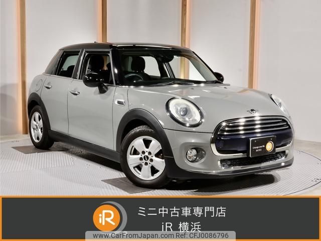 mini mini-others 2015 -BMW--BMW Mini XS15--02B40182---BMW--BMW Mini XS15--02B40182- image 1