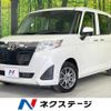 toyota roomy 2019 CFJ1506423 image 1
