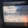 mitsubishi-fuso fighter 2015 CFJ1827656 image 9