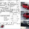 honda n-one 2019 CFJ1378581 image 3