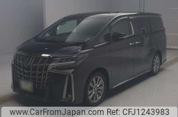 toyota alphard 2020 -TOYOTA--Alphard 3BA-AGH30W--AGH30-0336844---TOYOTA--Alphard 3BA-AGH30W--AGH30-0336844-