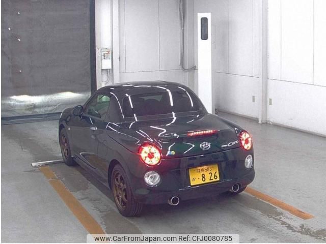 daihatsu copen 2023 quick_quick_3BA-LA400K_LA400K-0055273 image 2