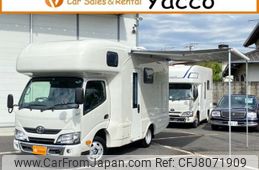 toyota camroad 2022 -TOYOTA 【つくば 800】--Camroad KDY231--KDY231-8044877---TOYOTA 【つくば 800】--Camroad KDY231--KDY231-8044877-