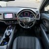 honda vezel 2015 -HONDA--VEZEL DAA-RU3--RU3-1071997---HONDA--VEZEL DAA-RU3--RU3-1071997- image 19