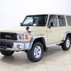toyota land-cruiser 2015 CFJ1584842 image 1