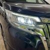 toyota esquire 2017 CFJ1663010 image 19