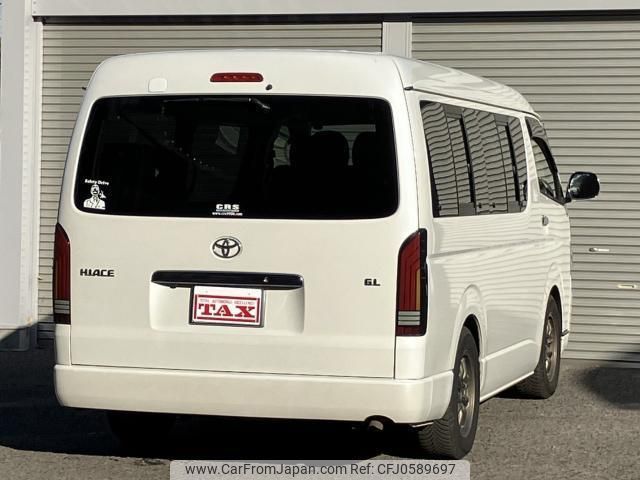 toyota hiace-wagon 2012 quick_quick_CBA-TRH214W_TRH214-0028213 image 2