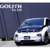 bmw i3 2017 quick_quick_1Z06_WBY1Z82070V550772 image 1