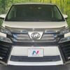 toyota vellfire 2018 CFJ1529327 image 15