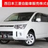 mitsubishi delica-d5 2018 -MITSUBISHI--Delica D5 DBA-CV5W--CV5W-1300669---MITSUBISHI--Delica D5 DBA-CV5W--CV5W-1300669- image 1