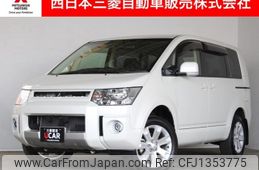 mitsubishi delica-d5 2018 -MITSUBISHI--Delica D5 DBA-CV5W--CV5W-1300669---MITSUBISHI--Delica D5 DBA-CV5W--CV5W-1300669-
