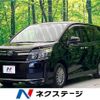 toyota voxy 2015 -TOYOTA--Voxy DBA-ZRR80G--ZRR80-0134445---TOYOTA--Voxy DBA-ZRR80G--ZRR80-0134445- image 1