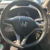 honda insight 2009 -HONDA--Insight DAA-ZE2--ZE2-1180641---HONDA--Insight DAA-ZE2--ZE2-1180641- image 15