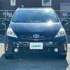 toyota prius-α 2014 -TOYOTA--Prius α DAA-ZVW41W--ZVW41-0018211---TOYOTA--Prius α DAA-ZVW41W--ZVW41-0018211- image 4