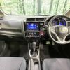 honda fit 2018 -HONDA--Fit DBA-GK3--GK3-1322699---HONDA--Fit DBA-GK3--GK3-1322699- image 2