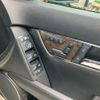 mercedes-benz c-class 2007 -MERCEDES-BENZ--Benz C Class DBA-204054--WDD2040542A016369---MERCEDES-BENZ--Benz C Class DBA-204054--WDD2040542A016369- image 19