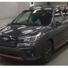 subaru forester 2020 quick_quick_5BA-SK9_033208 image 1