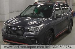 subaru forester 2020 quick_quick_5BA-SK9_033208