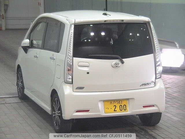 daihatsu move 2014 -DAIHATSU 【水戸 583ﾂ200】--Move LA100S--0286020---DAIHATSU 【水戸 583ﾂ200】--Move LA100S--0286020- image 2