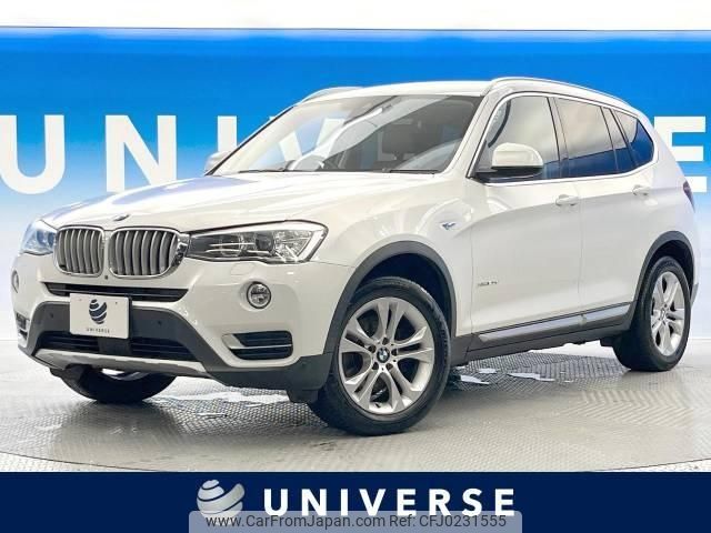 bmw x3 2014 -BMW--BMW X3 LDA-WY20--WBAWY320700K39625---BMW--BMW X3 LDA-WY20--WBAWY320700K39625- image 1