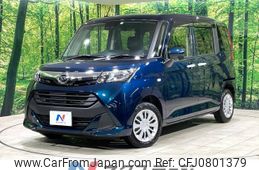 daihatsu thor 2019 -DAIHATSU--Thor DBA-M900S--M900S-0060447---DAIHATSU--Thor DBA-M900S--M900S-0060447-