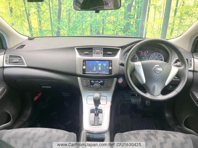 nissan sylphy 2016 CFJ1630425 image 2