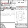 toyota vellfire 2020 CFJ1745769 image 21