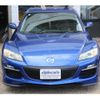 mazda rx-8 2009 quick_quick_ABA-SE3P_303105 image 9