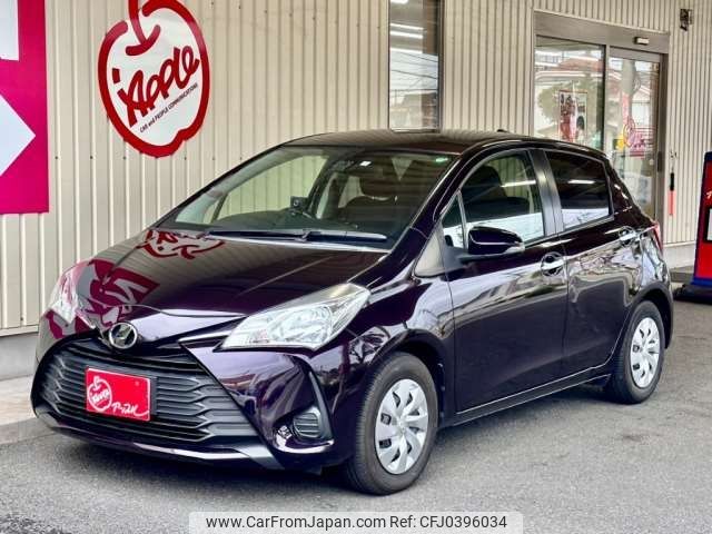 toyota vitz 2018 -TOYOTA 【横浜 540ﾛ 70】--Vitz DBA-NSP130--NSP130-2281320---TOYOTA 【横浜 540ﾛ 70】--Vitz DBA-NSP130--NSP130-2281320- image 1