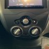 nissan note 2015 quick_quick_E12_E12-317626 image 20