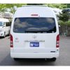 toyota hiace-van 2014 GOO_JP_700070921030250730001 image 23