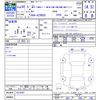 toyota crown 2018 CFJ1083794 image 3