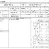 honda stepwagon 2018 -HONDA 【熊本 502ﾃ3456】--Stepwgn RP1--RP1-1200911---HONDA 【熊本 502ﾃ3456】--Stepwgn RP1--RP1-1200911- image 3