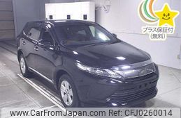 toyota harrier 2019 -TOYOTA--Harrier ZSU60W-0185352---TOYOTA--Harrier ZSU60W-0185352-