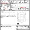 toyota prius-α 2013 quick_quick_ZVW41W_ZVW41W-3304768 image 21