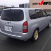 toyota probox-van 2020 -TOYOTA 【三重 400ﾇ7003】--Probox Van NHP160V-0022967---TOYOTA 【三重 400ﾇ7003】--Probox Van NHP160V-0022967- image 7