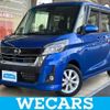 nissan dayz-roox 2017 quick_quick_DBA-B21A_B21A-0372237 image 1