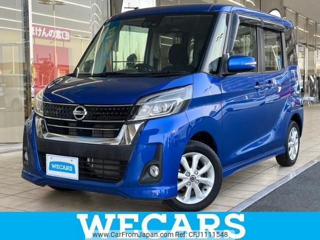 nissan dayz-roox 2017 quick_quick_DBA-B21A_B21A-0372237 image 1