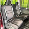 nissan serena 2018 CFJ1723621 image 9
