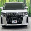 toyota alphard 2022 -TOYOTA--Alphard 3BA-AGH30W--AGH30-0445081---TOYOTA--Alphard 3BA-AGH30W--AGH30-0445081- image 14