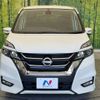 nissan serena 2017 -NISSAN--Serena DAA-GFC27--GFC27-057889---NISSAN--Serena DAA-GFC27--GFC27-057889- image 15